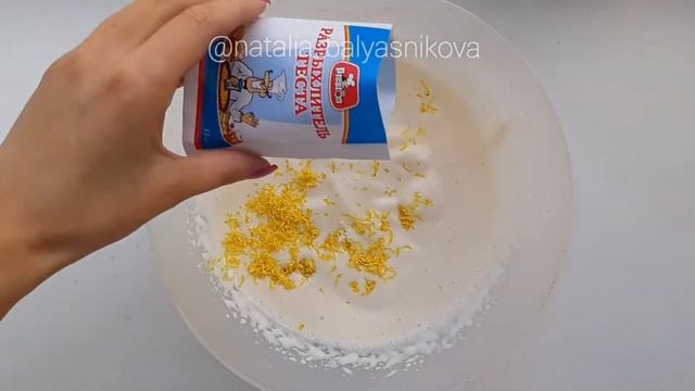 ПП манник с лимоном [147 ккал всего! Ешь и худей] смотреть онлайн