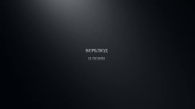 С Новым 2017 Годом и Рождеством! смотреть онлайн