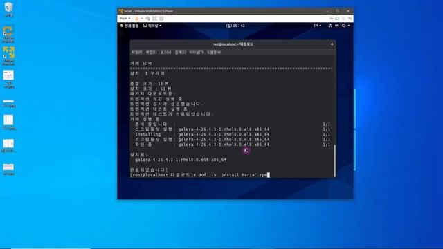 [2020 개정판] 이것이 리눅스다(CentOS 8)11장-02교시 데이터베이스 서버- MariaDB 설치 смотреть онлайн
