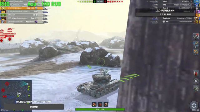 Начинаем прокачку Об.263 (ПТ 10 уровня СССР)| Tanks Blitz #2 смотреть онлайн