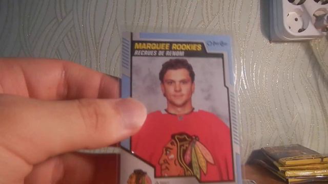 2019/20 UD Series Two 1 Tin, Break. смотреть онлайн