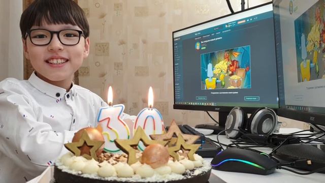 Поздравили Вову с достижением 30-го уровня на Javarush!) смотреть онлайн
