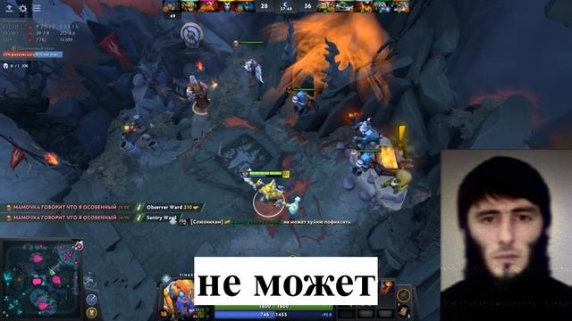 ЭПИЧНАЯ ССОРА ДЕД ИНСАЙДА И КАВКАЗЦА В DOTA 2 смотреть онлайн