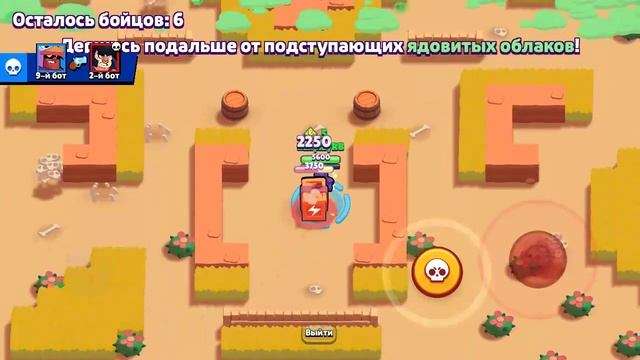 BSPS - Retro Brawl #1 Gameplay RUS смотреть онлайн