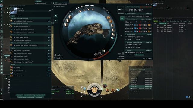 EVE Online. Academy of Russian Federation. Крейсер Gila - типовые фиты для PVE смотреть онлайн