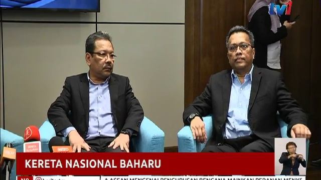 KERETA NASIONAL BAHARU : DIJANGKA PADA 2020 [4 OKT 2018] смотреть онлайн