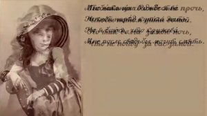 У МАМЫ ТИХО Я РОСЛА...