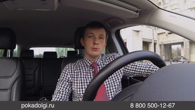 Руководство к Искусству