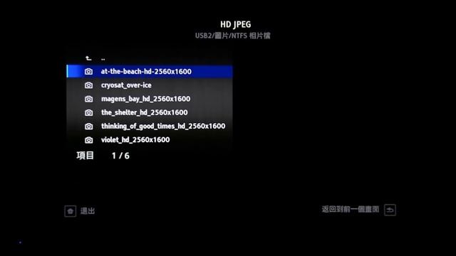Pioneer BDP-LX55 藍光播放機播放(USB 硬碟 HD 照片) смотреть онлайн