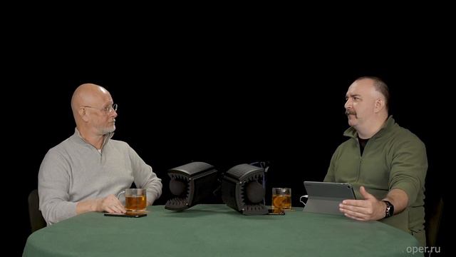 Клим Жуков - Про наследников российской монархии и их друзей в эмиграции смотреть онлайн