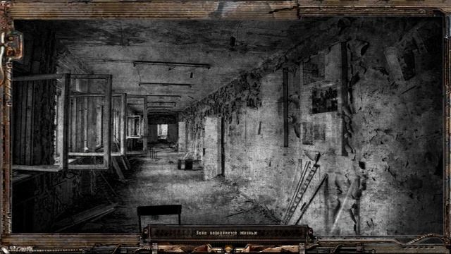 S.T.A.L.K.E.R. Альтернатива v1.4 #12 Трюм смотреть онлайн