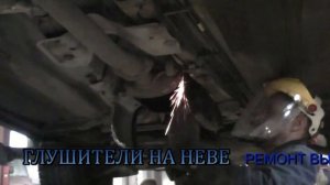 Удаление сажевого фильтра   Ford Kuga.Удаление сажевого фильтра в СПБ.