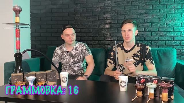 ОБЗОР ЧАШ MOON | КОЛЛАБОРАЦИЯ С ТРЕХОЙ | ЛУЧШЕ ЧАШИ ДЛЯ КАЛЬЯНА? смотреть онлайн