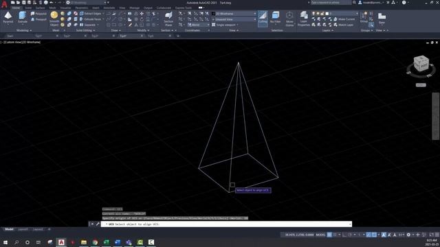 Quickly adjust the UCS to match an object | UCS | AutoCAD Tips in 60 Seconds смотреть онлайн