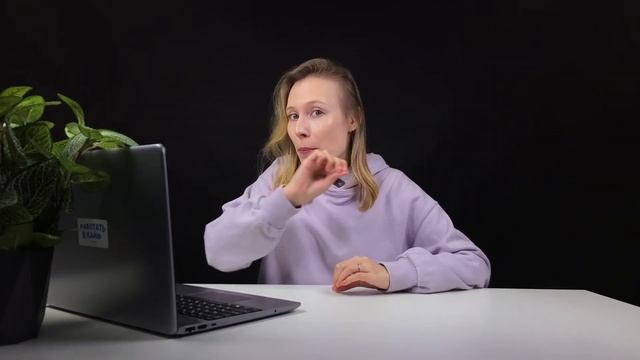 Перестаньте себя ОБЕСЦЕНИВАТЬ | Как ЦЕНИТЬ СВОЙ ТРУД и свои достижения? смотреть онлайн