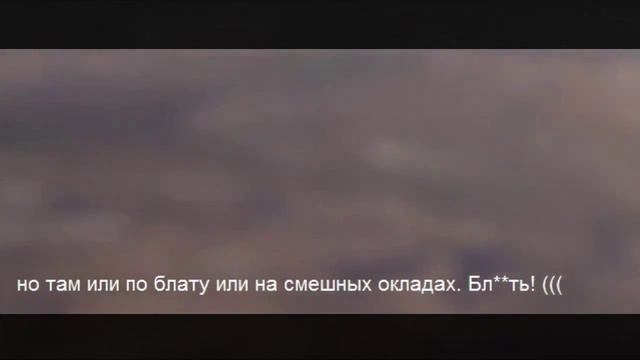 Авторский фильм "Нужда" А.Данилов (2014) (г.о.Отрадный) 0 + смотреть онлайн