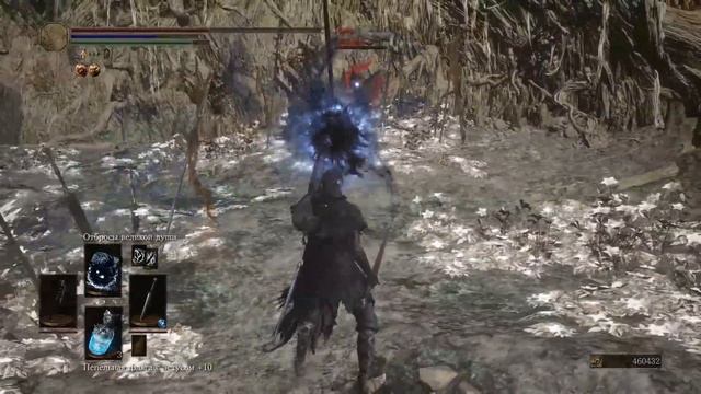 Псс, парень, не хочешь на темную сторону?►Dark souls 3 Черный маг смотреть онлайн