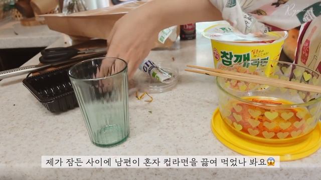 SUB) 설거지 깔끔하게 잘하는 법✨Clean with me | 살림팁, 청소팁, 살림템, 살림꿀템, 살림 브이로그 смотреть онлайн
