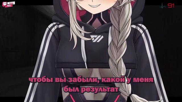 Сарью пытается загипнотизировать нас своим телом【Saruei | Vtuber | Ru Sub】 смотреть онлайн