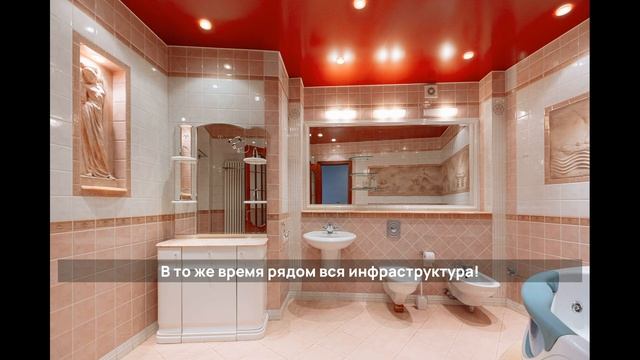 Недвижимость в Калининграде. Улица Огарева. Трехкомнатная квартира. Общая площадь 140 кв.м. смотреть онлайн