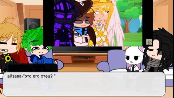 реакция фф " лололошка в МГА"- лололошка, Мидория, Айзава, директор, Ястреб.