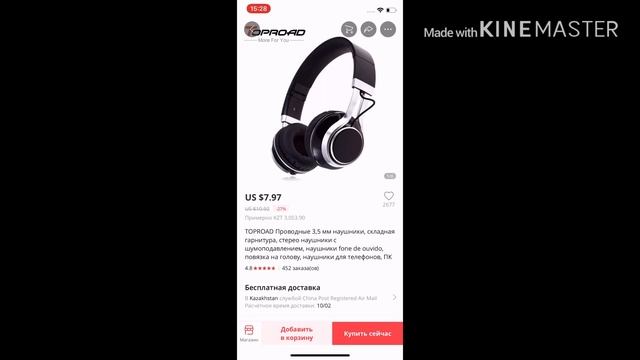 Топ 5 вещей для ютубера смотреть онлайн