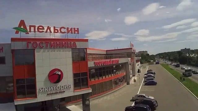 Гостиница Апельсин www.apelsin.ws смотреть онлайн