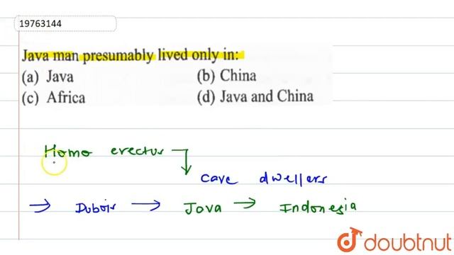 Java man presumably lived only in: смотреть онлайн