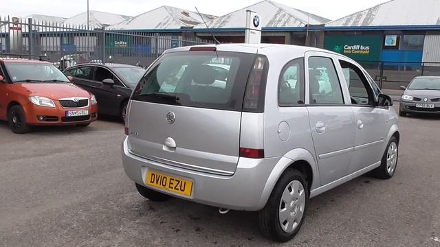 Vauxhall MERIVA 1.4i 16V Club 5dr U22352 смотреть онлайн