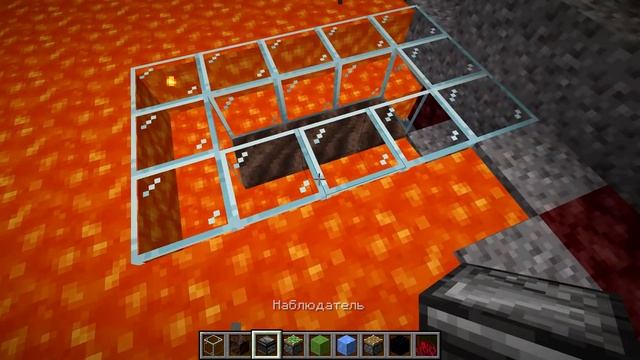 Механизм делает дороги в аду в майнкрафт 1.16