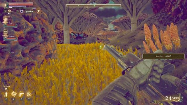 The Outer Worlds: Прохождение №26 Оружие Бездны смотреть онлайн