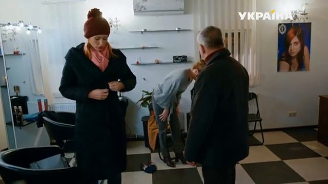 02 Хрустальная мечта 2020 смотреть онлайн