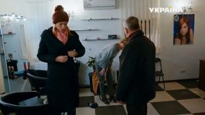 02 Хрустальная мечта 2020