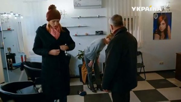 02 Хрустальная мечта 2020