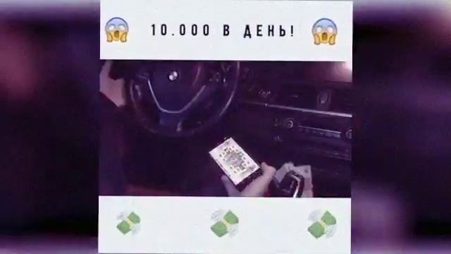 Выиграла после УСТАНОВКИ ПРИЛОЖЕНИЯ смотреть онлайн