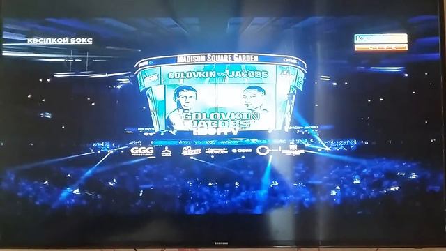 Г. ГОЛОВКИН - Д. ДЖЕЙКОБС БОЙ АЛДЫНДА ҚАЗАҚЫ ШАПАНМЕН ЖҮР БІЗДІҢ БАТЫР