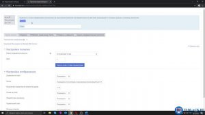 #11. Добавление модуля Тесты в систему дистанционного обучения (Moodle).