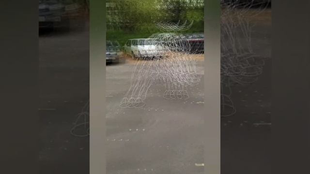 Бык алюминий