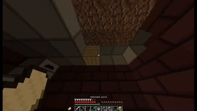 LP | Обновка дома! | #4 смотреть онлайн