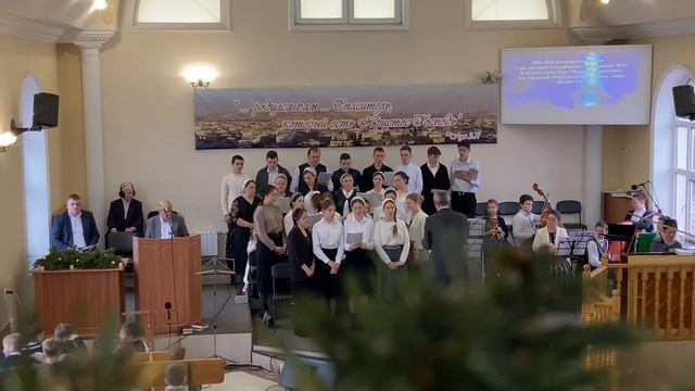 Хор: «Слава, Слава Вышних Богу и на земле мир» смотреть онлайн