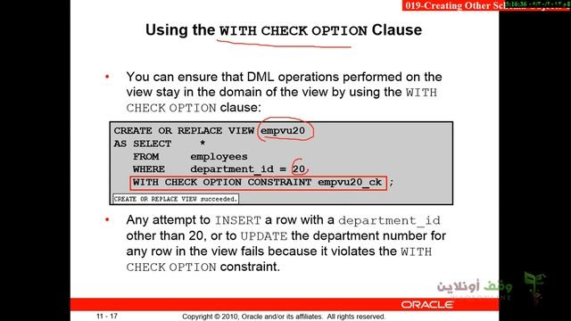 Oracle developer g11 19 Create another schema object смотреть онлайн