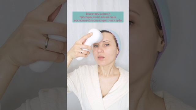 КАК НАНОСИТЬ НА ЛИЦО СРЕДСТВА УХОДА? смотреть онлайн