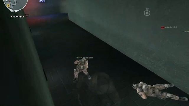 crossfire супер игра смотреть онлайн