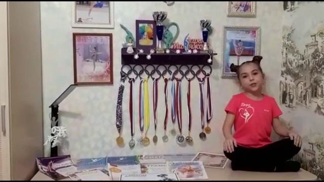 Матяжова Дарья "Мой любимый вид спорта - художественная гимнастика!" смотреть онлайн