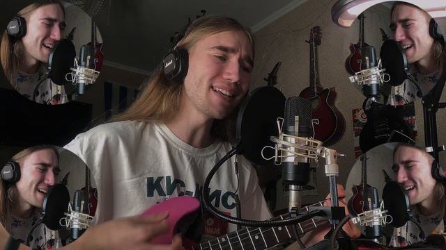 Дайте танк (!) - Вы (Rolicame’s cover) смотреть онлайн
