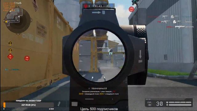 Печально смотреть онлайн