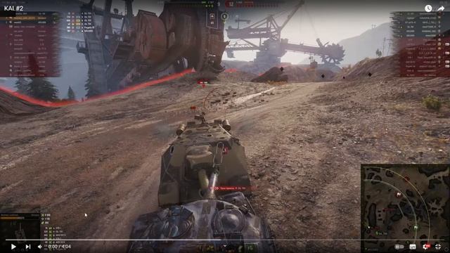 Об. 705А - все танкуют бортами. Старт 80.09% (85.35%) смотреть онлайн