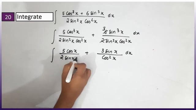 Integration of sin x | Integration of cos x | Integration of sin x cos x| Integration of tan x sec смотреть онлайн