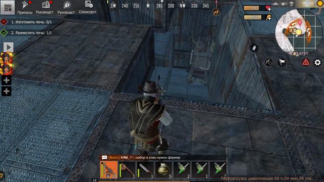 ОКУПНОЙ РЕЙД Last Day Rules Survival/ Rust Mobile/Рейд большей базы!Найти куча ПОРОХА! смотреть онлайн