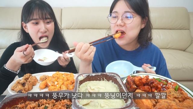SUB)먹방브이로그)고추치킨,바질크림떡볶이,대패볶음밥,부대찌개,집밥,피자,돈까스,짜장,짬뽕,탕수육,포켓몬빵,마카롱,베스킨,딸기케이크,랜디스도넛,서브웨이,튀김MUKBANG폭식VLO